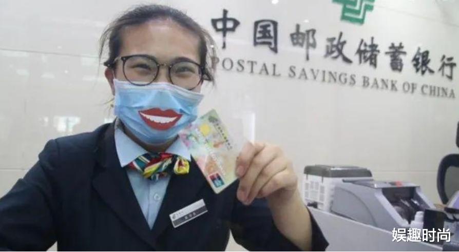 邮政储蓄储户243万被挪用：银行只肯赔一半！提供存折流水系伪造