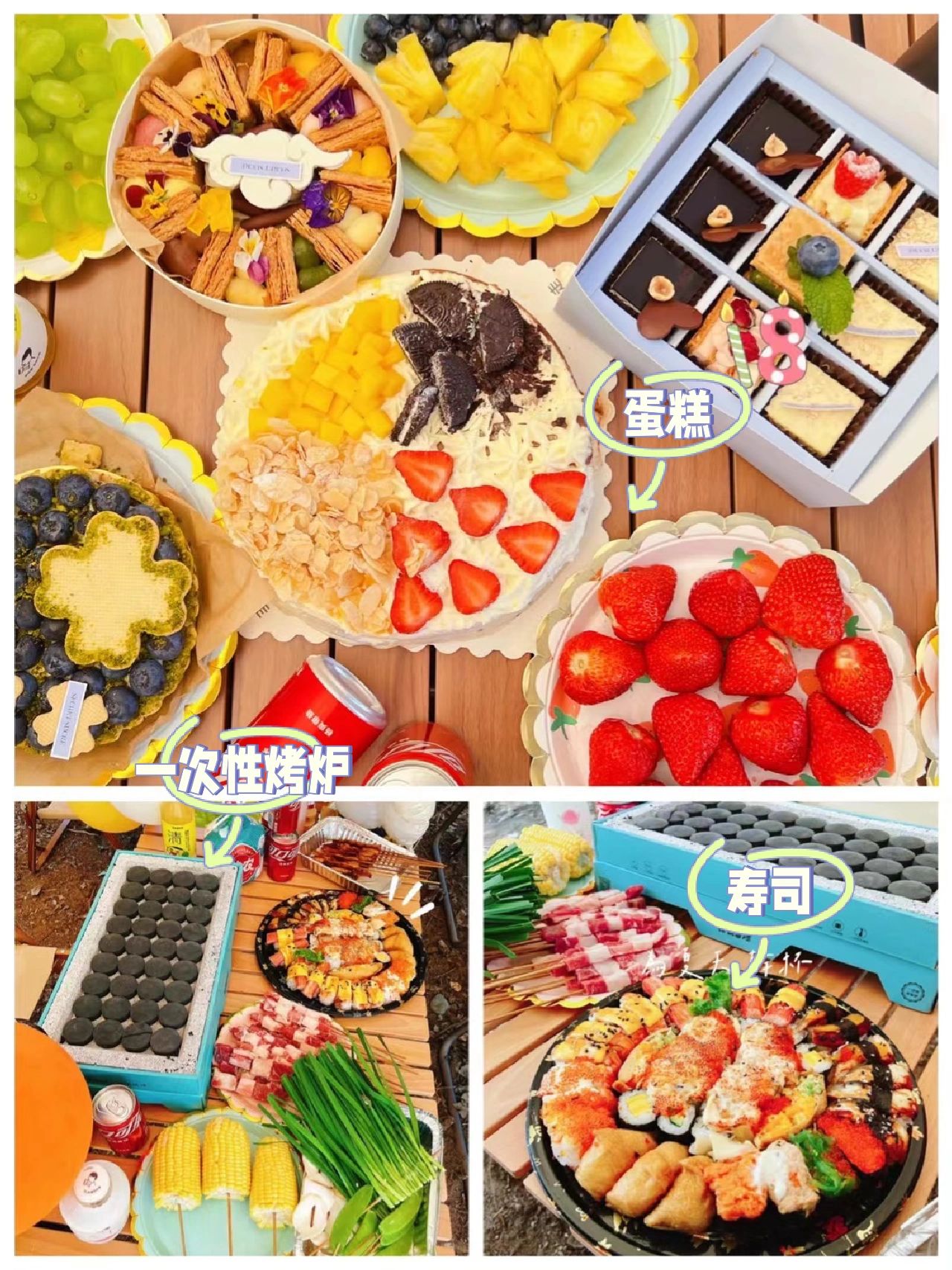 露营的正确打开方式，总结出来的干货清单