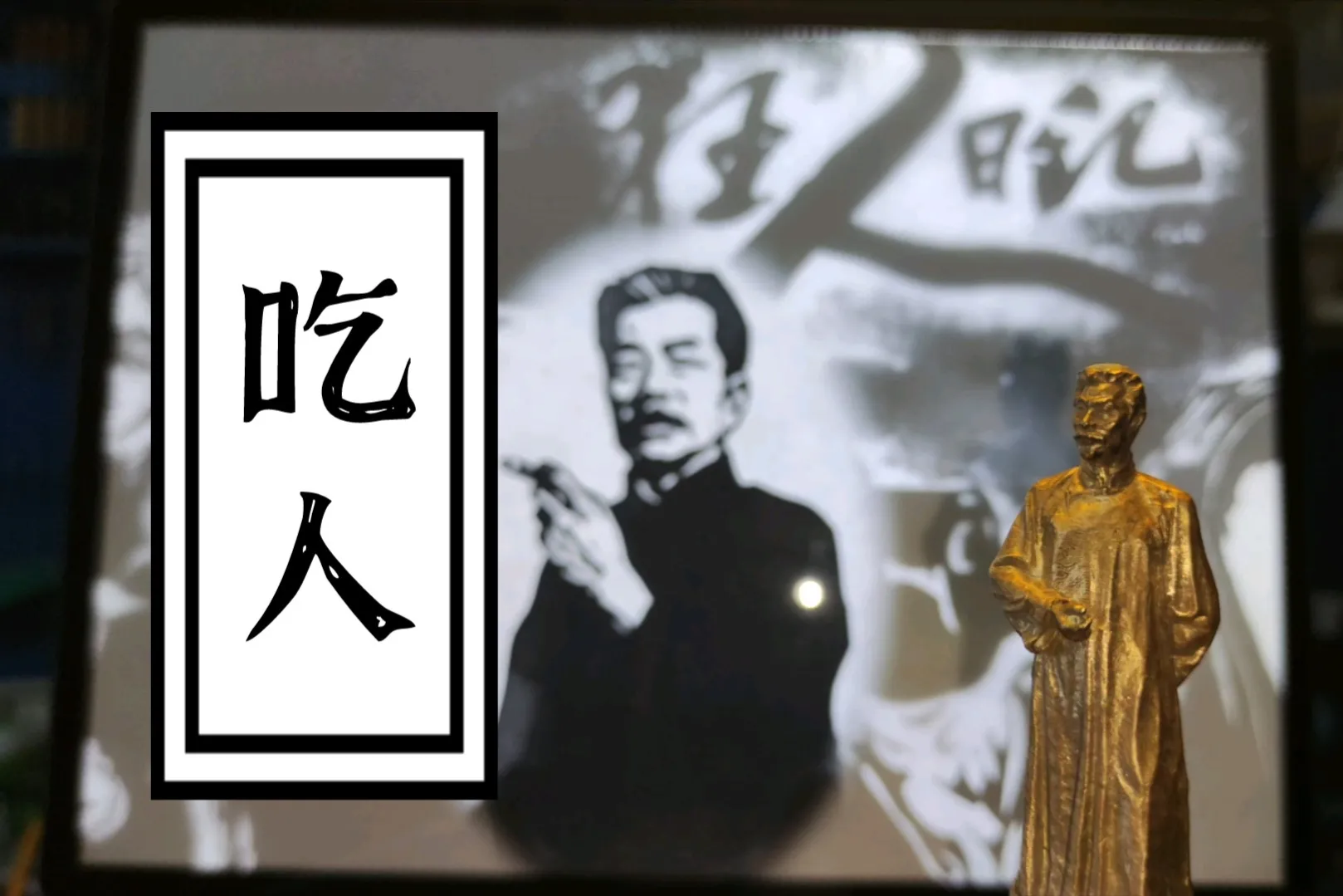从近期李玟的录音和医疗反腐的案例不难看出，许多行业现在已经是金玉其外，败絮其中了