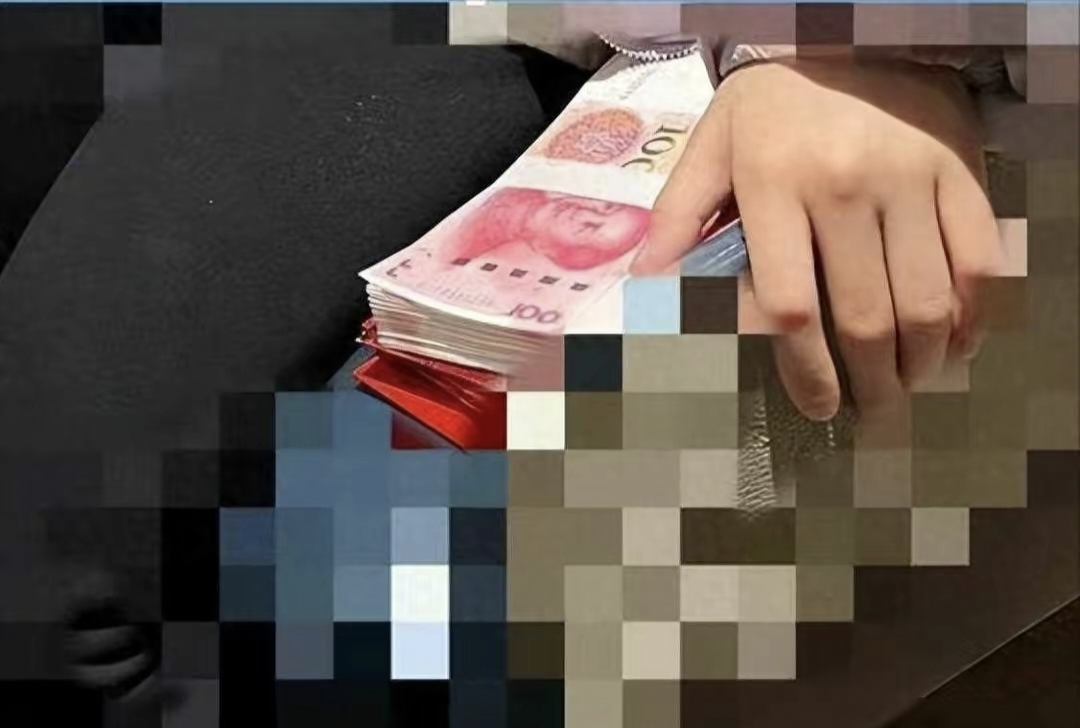 三年级小学生攒下70万压岁钱！银行盯上压岁钱：50元起存！
最近有一则三年级小学