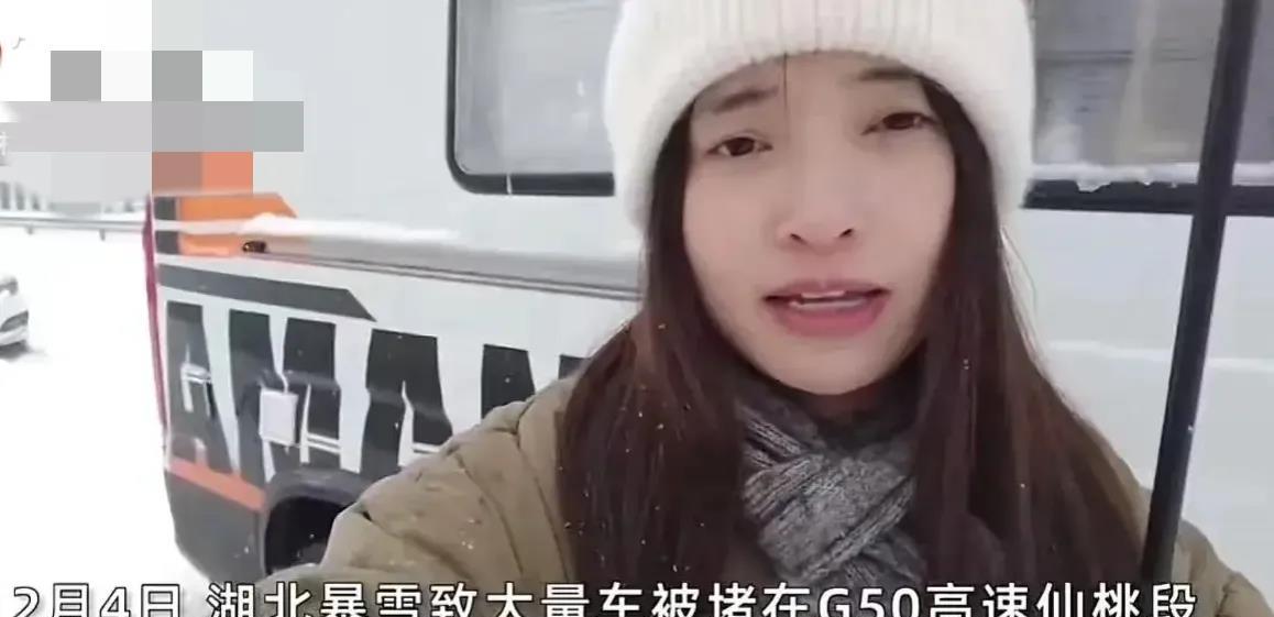 高速暴雪堵车，房车女主借房车卫生间给被困高速女士们用的事，在网上火了！女车主不但
