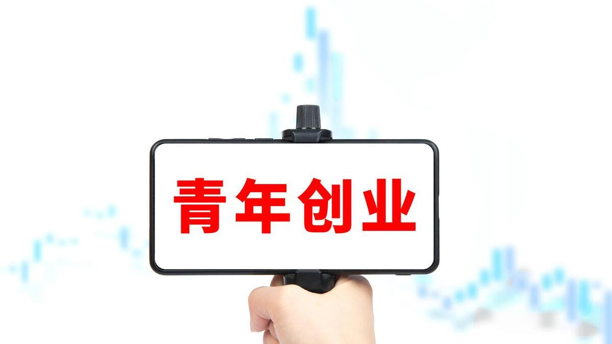 商业底陈逻辑创业篇：创业者如何明确价值主张？