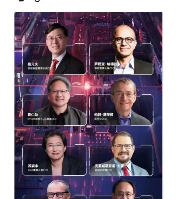 最近有一件非常可笑又可气的事，那就是联想在其主导的＂科技创新大会＂上，重金聘请到