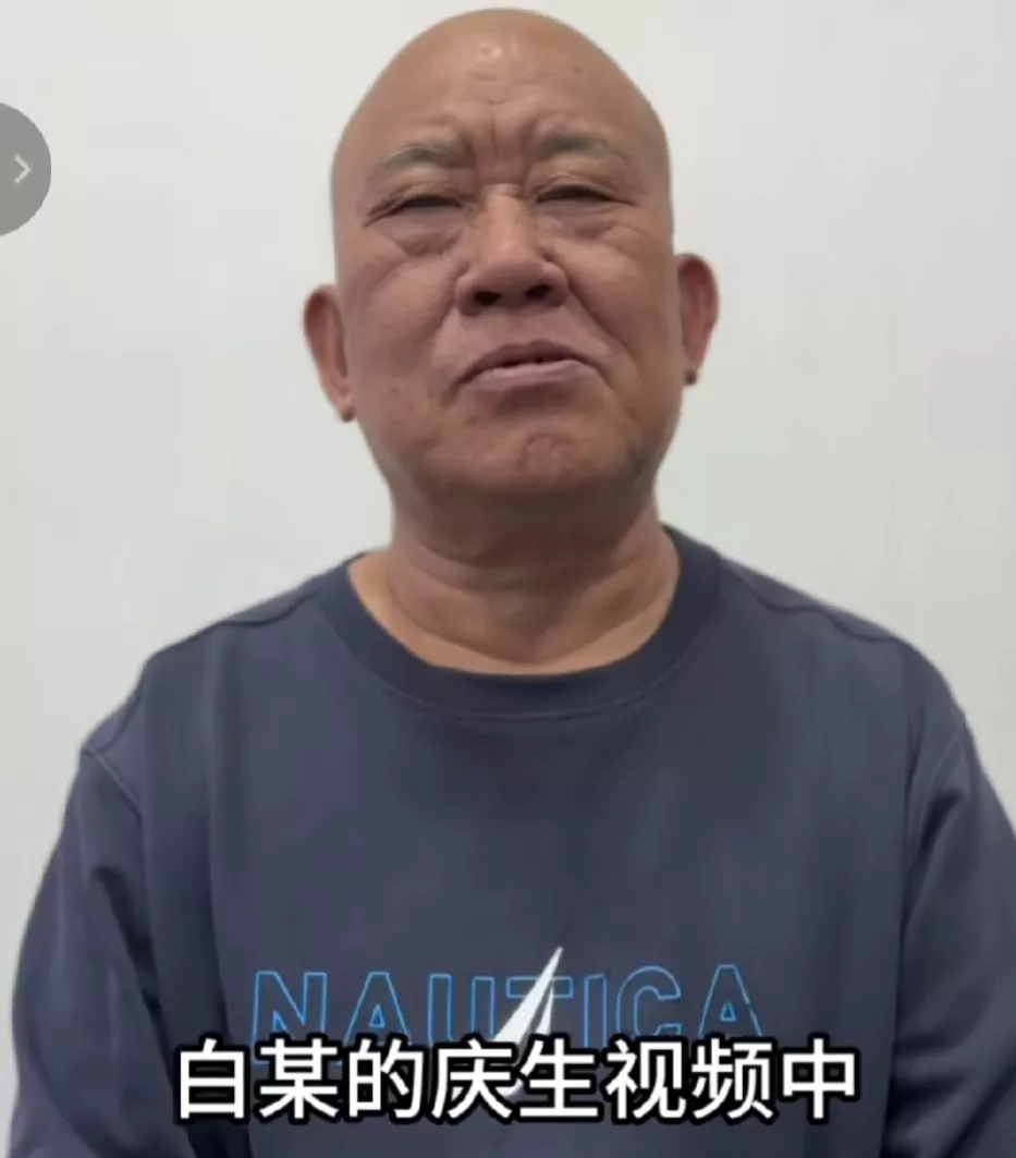 演员杜旭东因为缅北诈骗头目庆生，公开向全社会道歉。
前几日，网友扒出杜旭东给缅北
