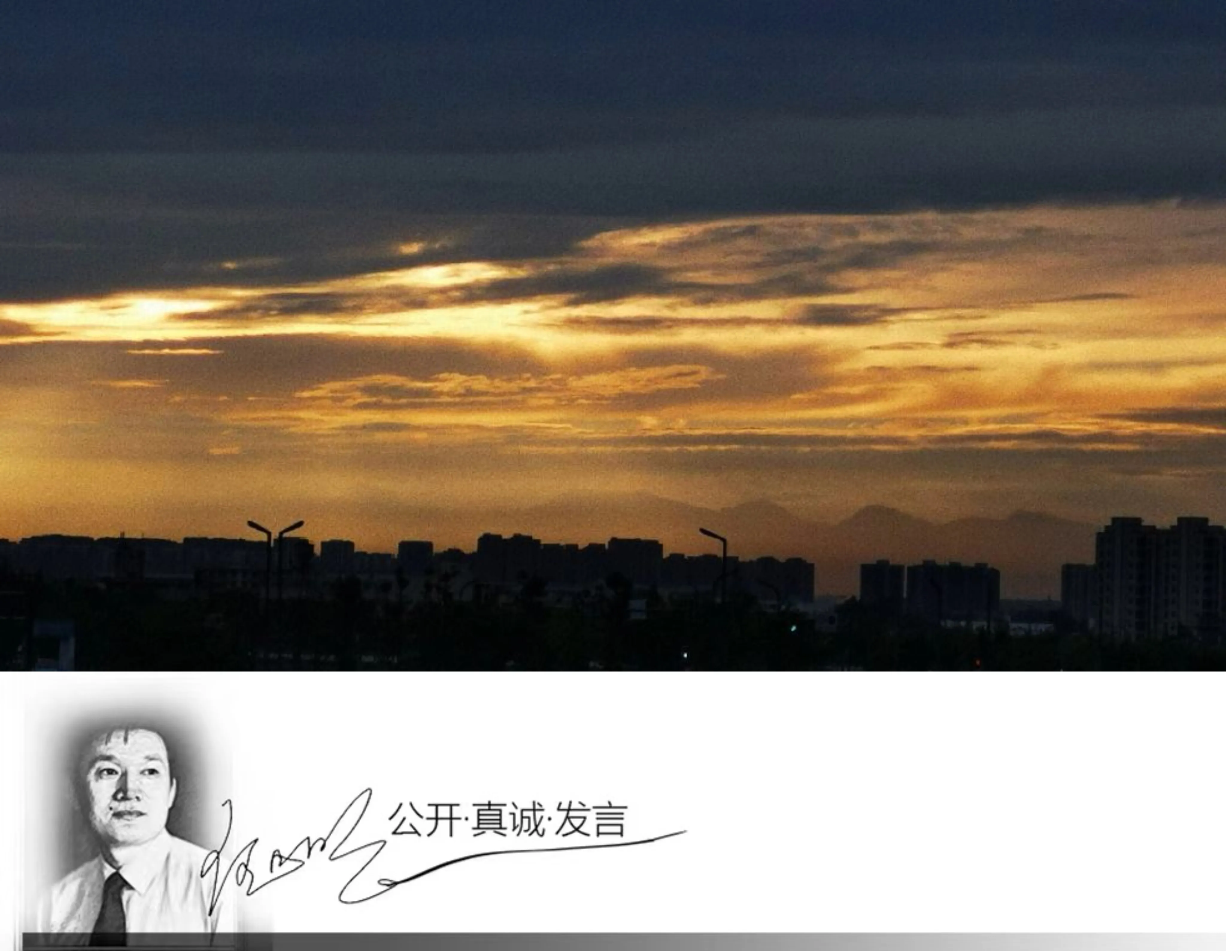 #明夜思# 每当夜深人静，我总是在想，你们已经衣食无忧，而且过上了非常非常体面、