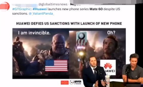 美国朋友把华为比作钢铁侠，把美国比作灭霸，说了一句我是无敌的。钢铁侠说：“oh？