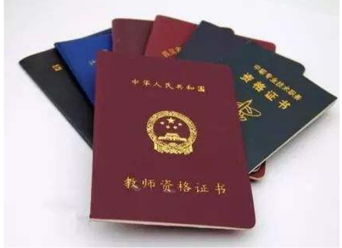 绵阳鸿升教育怎么样？有报过名的没有啊？正在纠结当中...