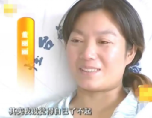 2011年，山东一男子患尿毒症被家人抛弃，在医院躺了一个多月后，没有任何人探望，