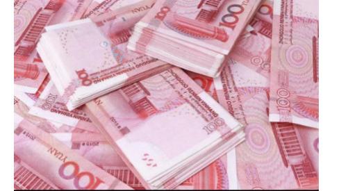 国务院：2022年全国国有企业资产总额339.5万亿元