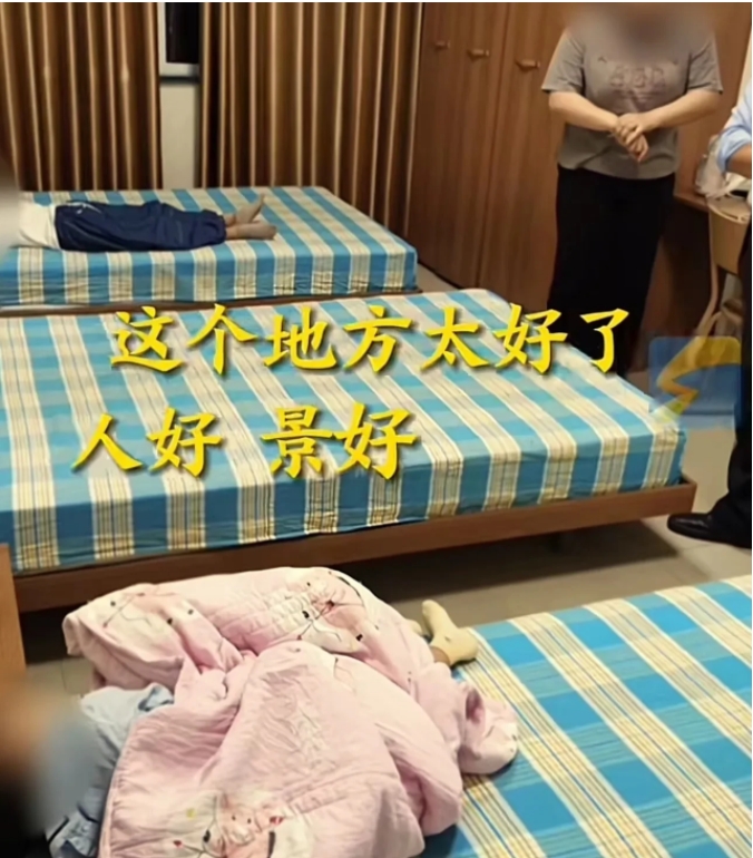 “山东淄博又火了！不过这次火的是派出所！”原来，两位母亲带着孩子从河北到淄博博山