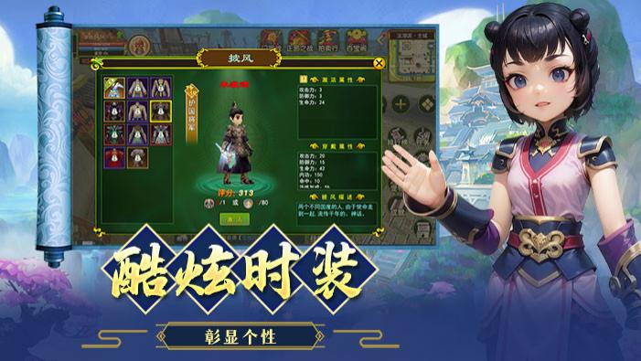 热血江湖手游：刀客气功加点，不动如山，动如雷震！