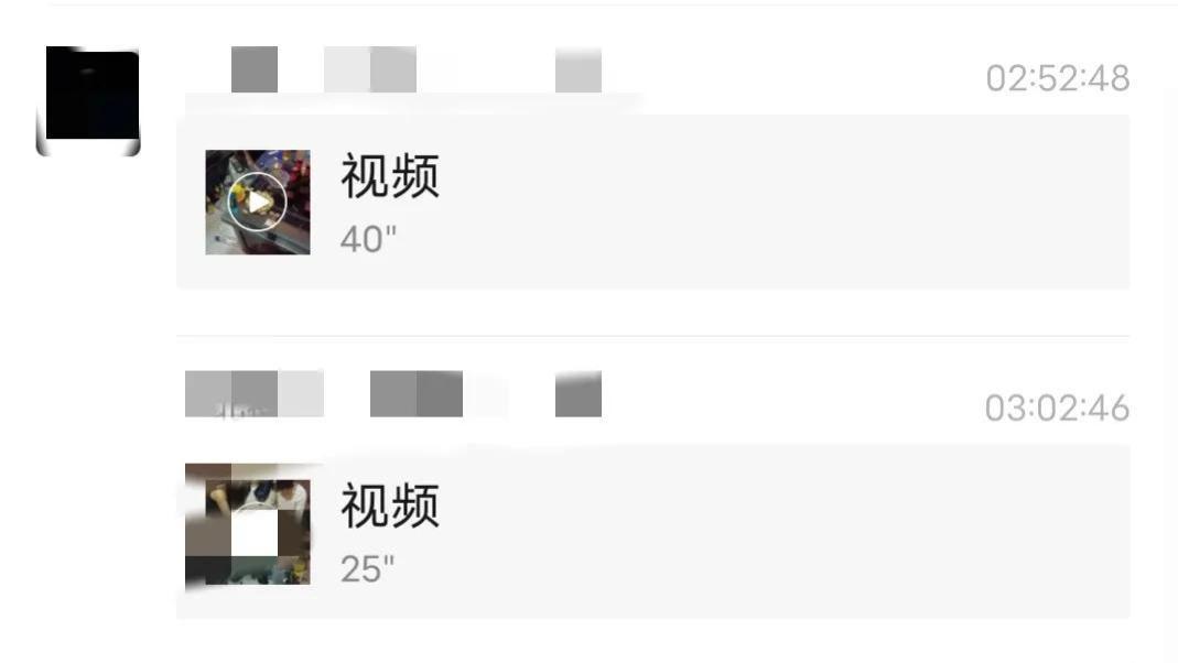 河北永利事件22个短视频曝光，总长7分钟，彰显毫无底线的态度！