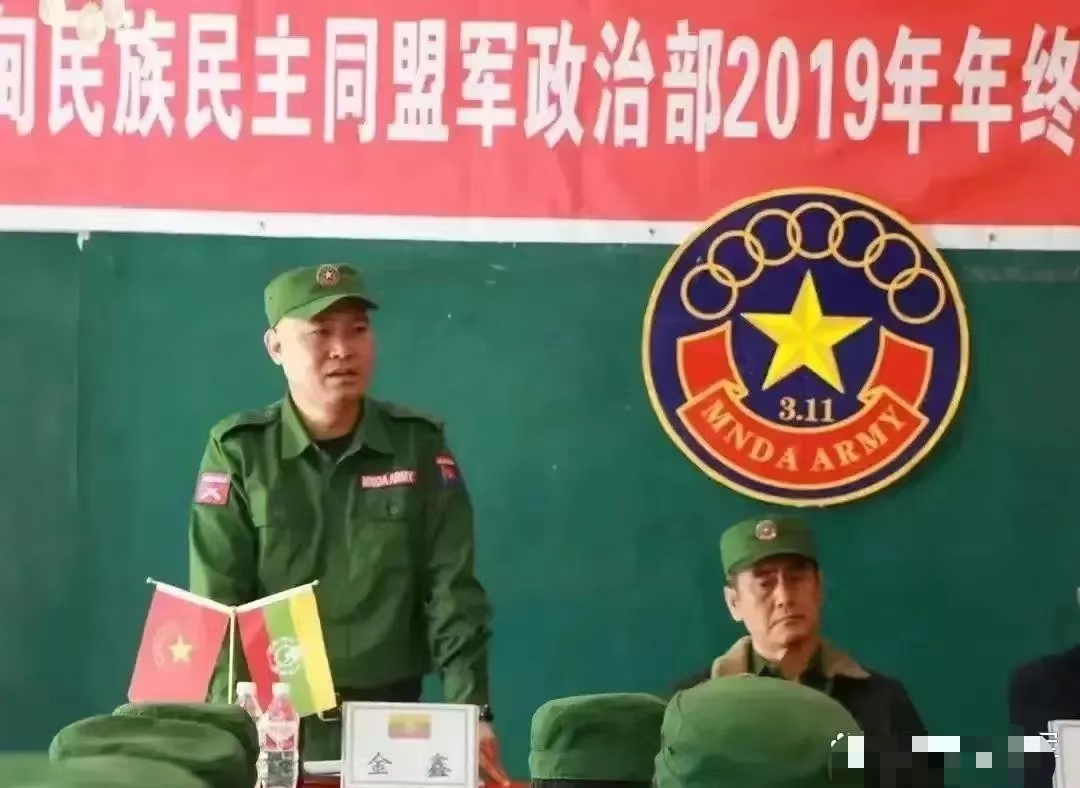 缅北的历史，见证了华人的窝里斗。原为中国领土，却在1962年划归缅甸，当地因此以