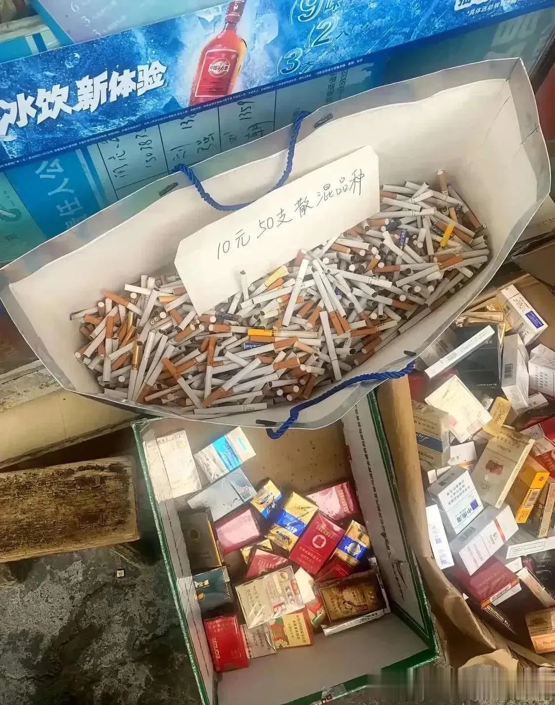 小超市真会营销，友友们感觉这样划算吗？