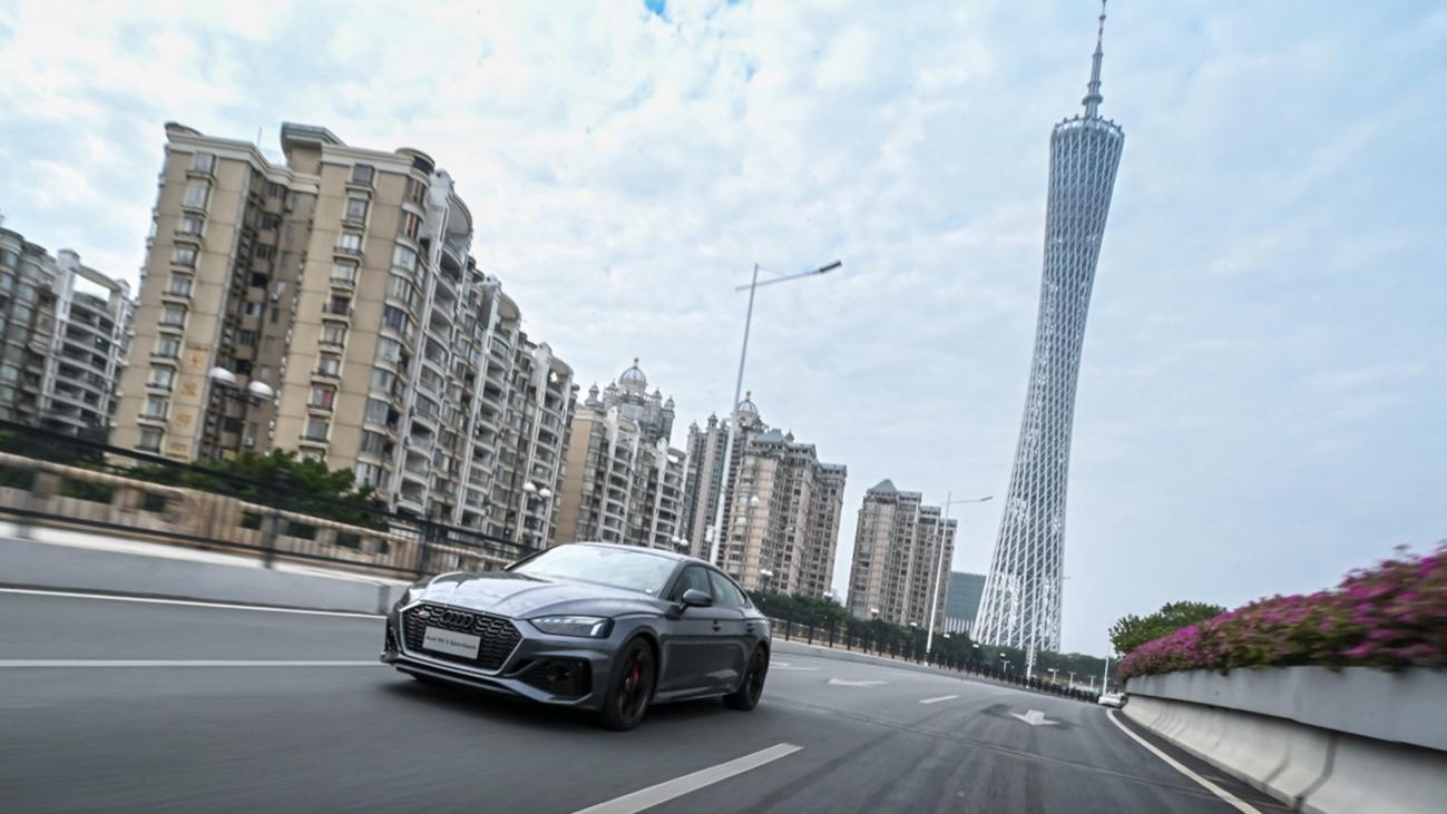 奥迪RS城市赛道，再次突破空间限制