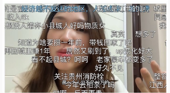 为什么县城那么有钱，为什么债务累累的遵义晚上豪车看起来比上海还多。看懂这视频背后