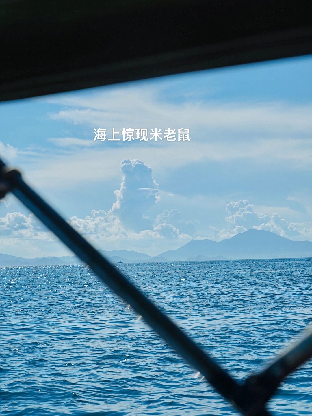 深圳海钓人均75元，300元包船