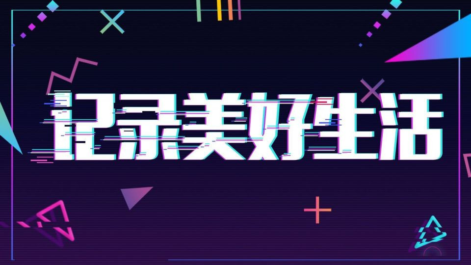 抖音账户被封，抖音实名认证怎么解除？最新方法披露