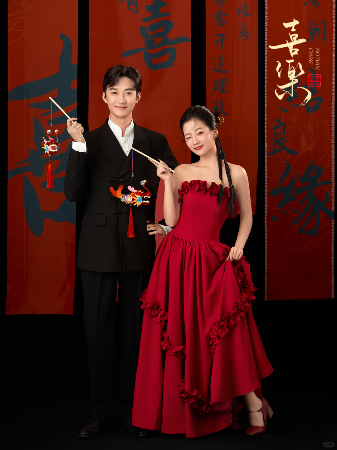 吃下这波安利❗甜妹必拍新中式喜嫁婚纱照
南京今生有约|南京婚纱照|婚纱照风格|喜