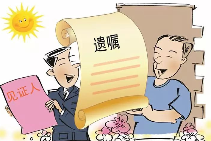 律师说：把财产留给子女最有效的方法是“自书遗嘱”。

自书遗嘱不需要花钱，也不需