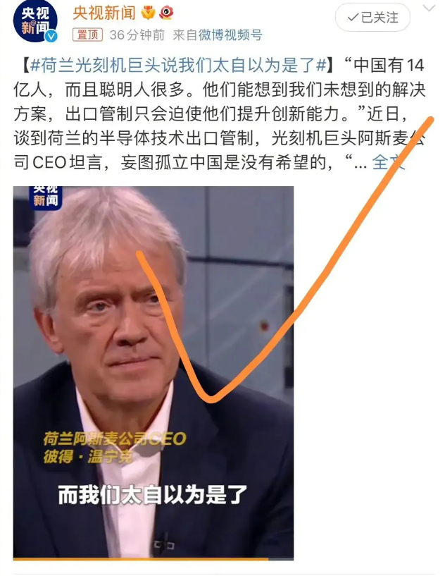 你们不知道，美国为了制裁华为，付出了多少代价。
花钱让台积电搬美国，结果搬到美国