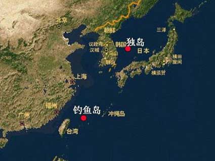 【警惕！日船只再闯中国钓鱼岛领海 中方驱离】

11月28日，日“隆祥丸”号船只