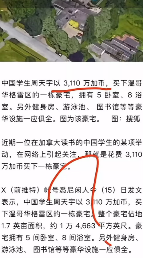 已经很克制了，望大家理解