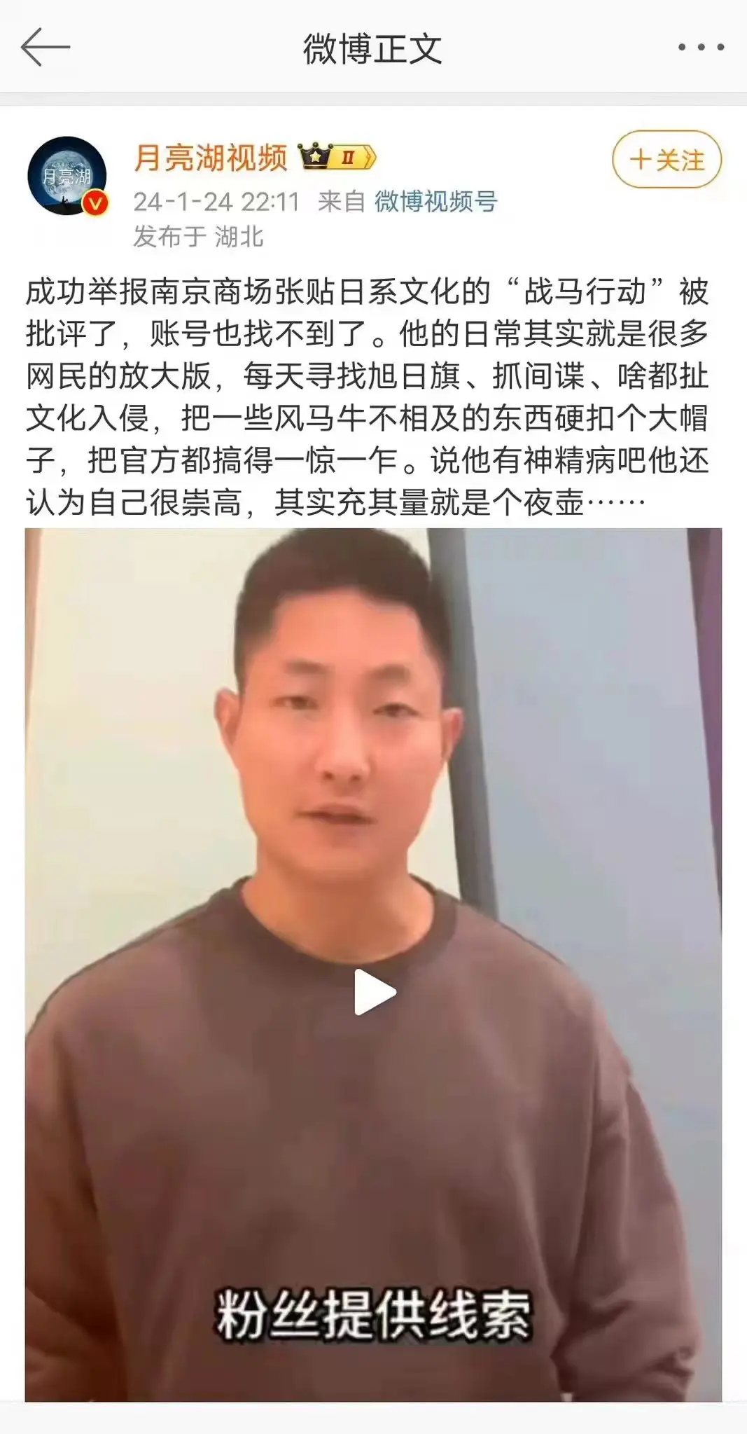 原来这类人长这样的