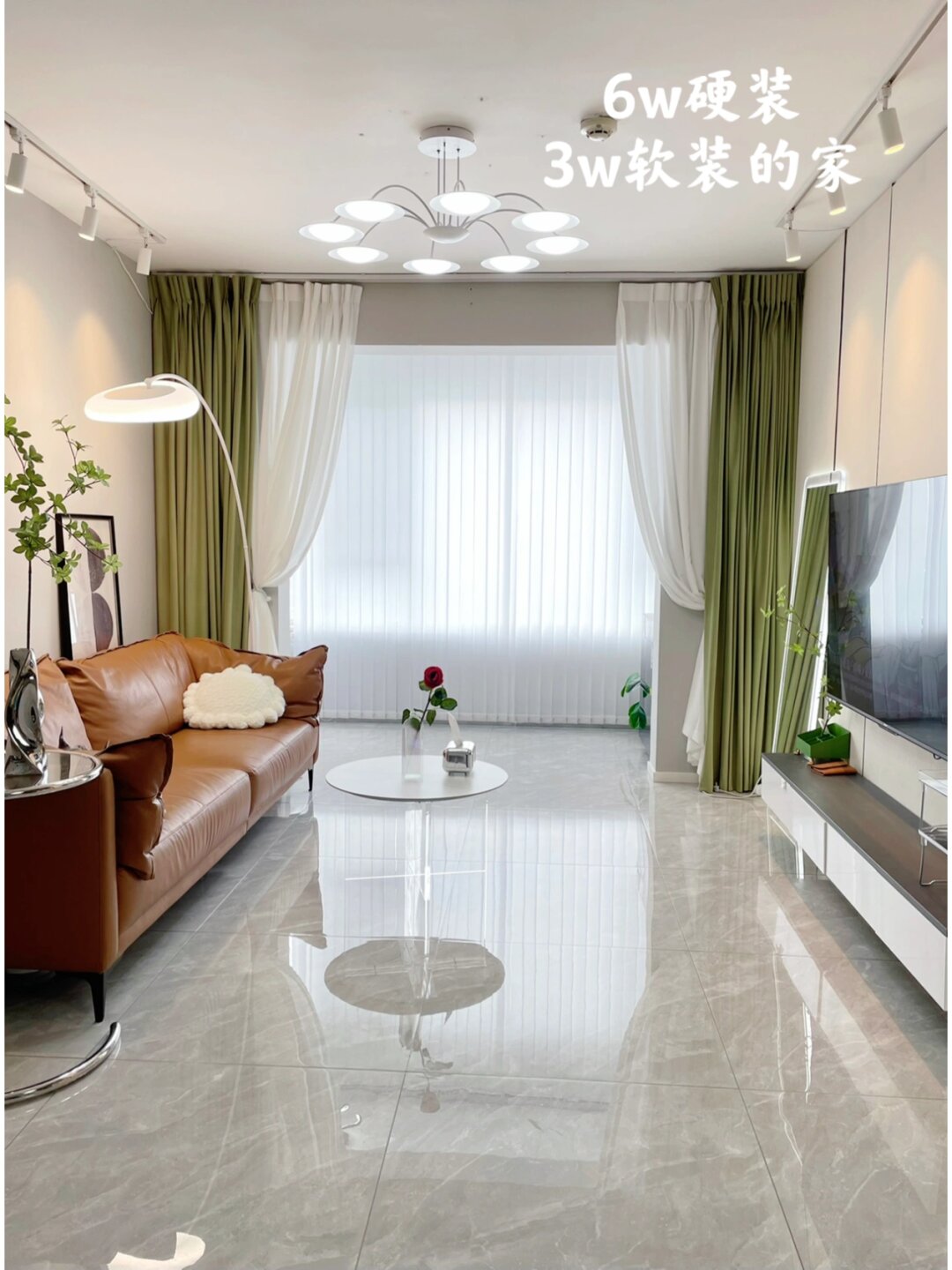 6w硬装+3w软装温馨家（附装修清单）
人生中第一套房，我愿意见证它一点点变化的