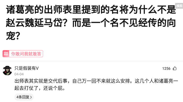 今天上班无聊中在玩手机，突然看到老板过来了，我就匆忙把手机收起来，一不小心把手机