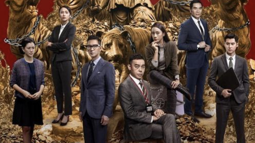 《廉政风云》影评：一次震撼心灵的视觉盛宴