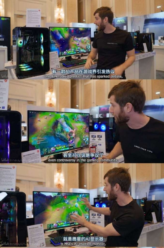 科技在进步 ​​​