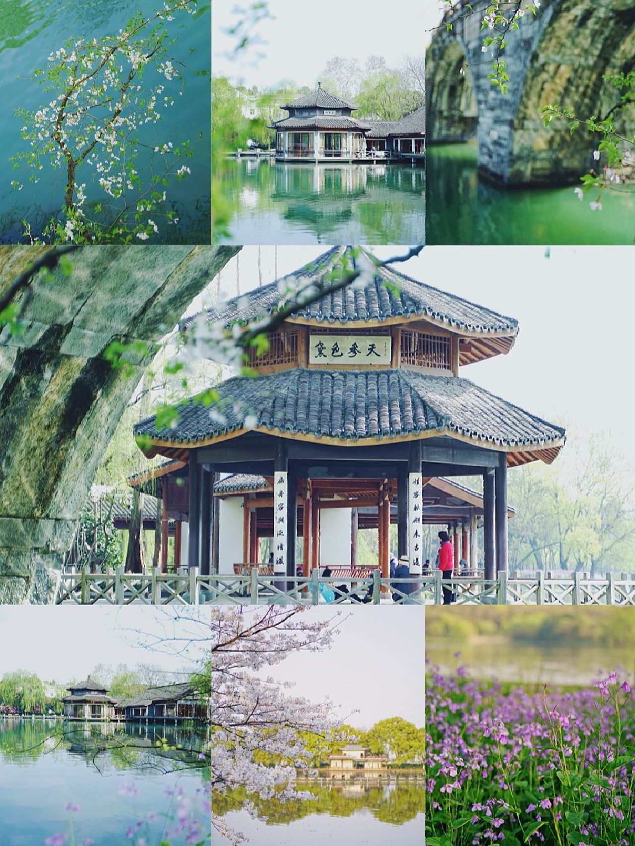杭州三日游攻略，让你不虚此行
