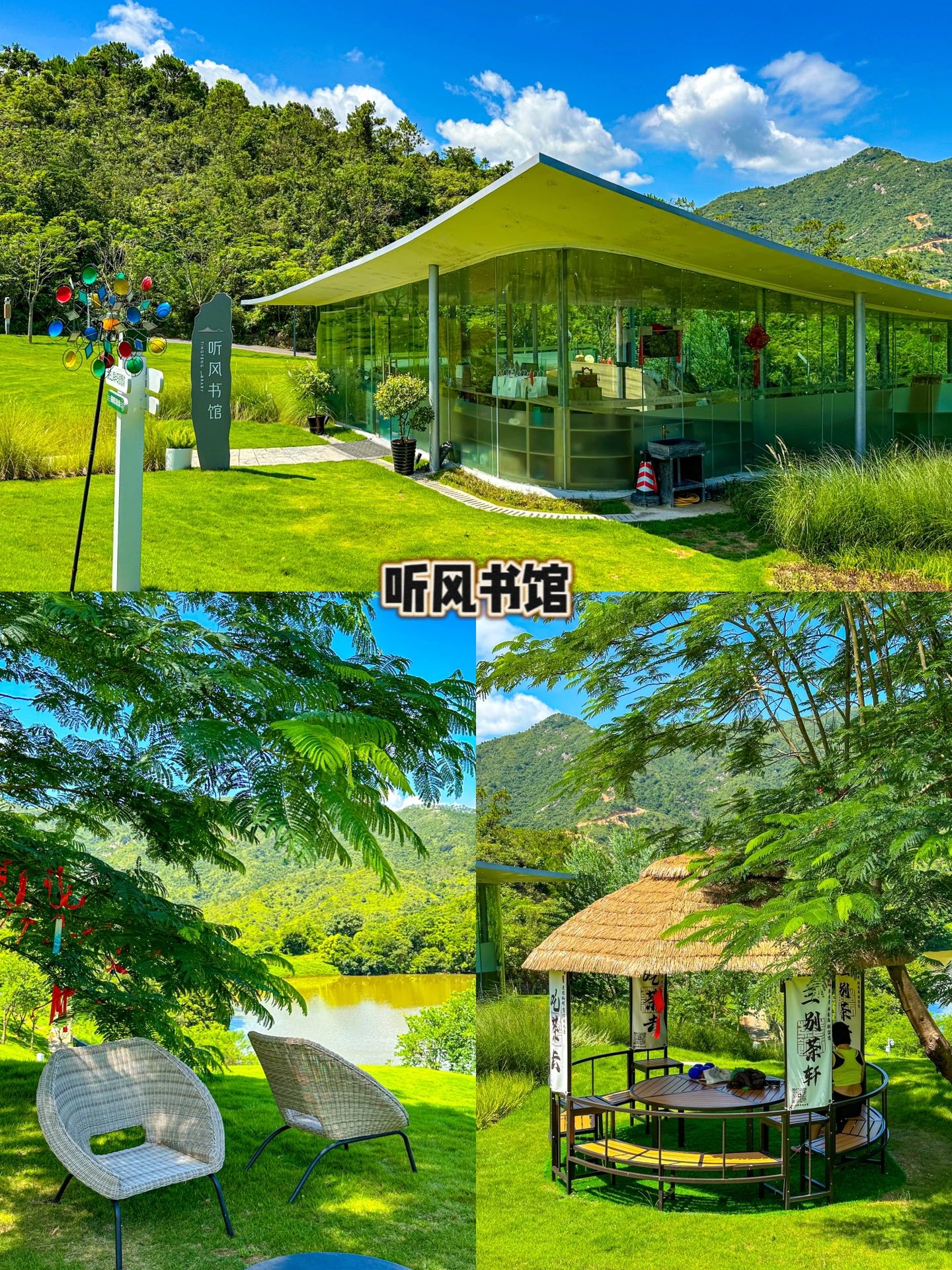 巽寮湾旅游攻略！绝美拍照打卡点！