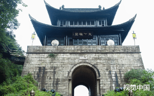 从为人做官解析：曾国藩的升迁密码