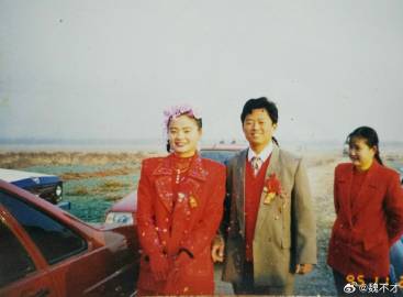 [喜]1995年农历十月初八[喜]父母结婚
[喜]2023年农历十月初八[喜]我