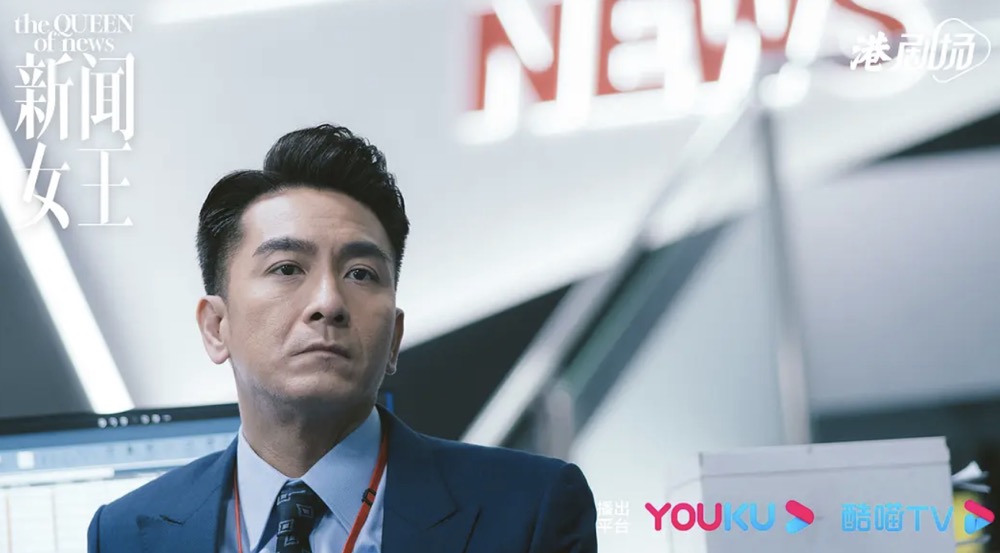 马国明万万没想到，自己在《新闻女王》里面，帅了26集。

最后却被压轴出场不到一