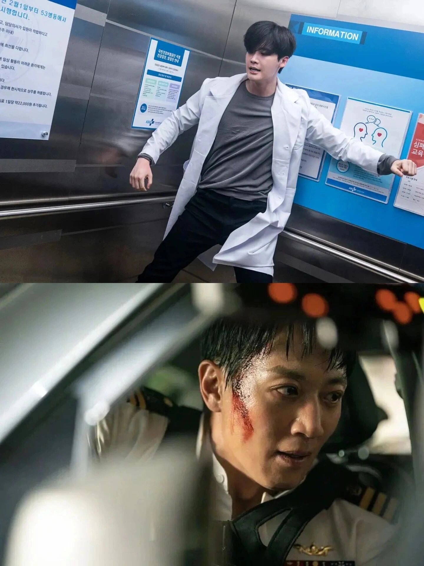 鲨疯了 高颜值高智商大反派!!太炸裂了