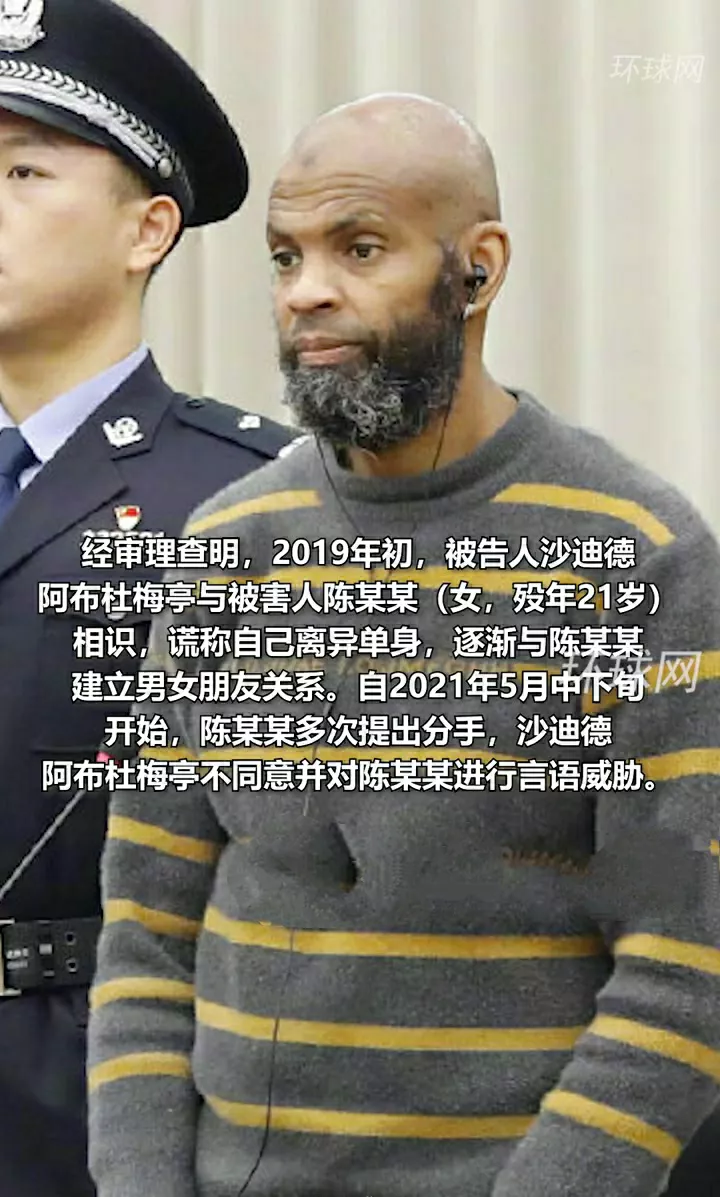 朋友们：有知道这人不，宁波外教，原本无业，三无人员，跑到我们这却可以做外教做老师