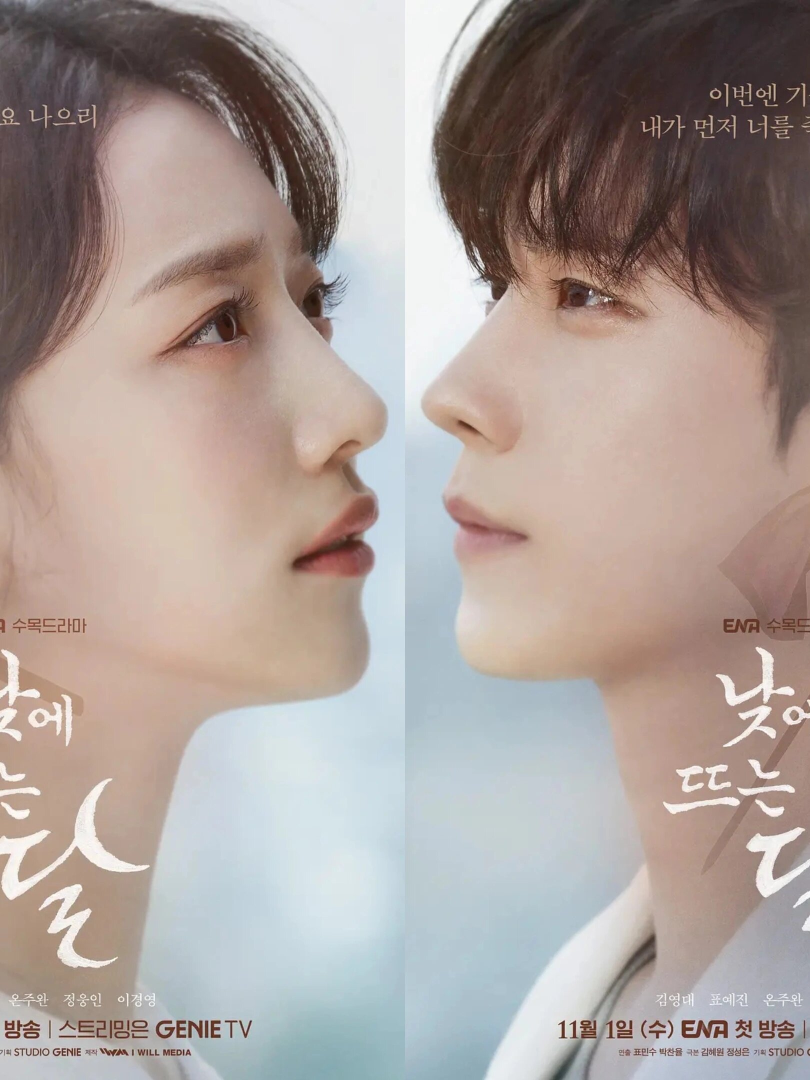 恶鬼男主复活！一集鲨疯