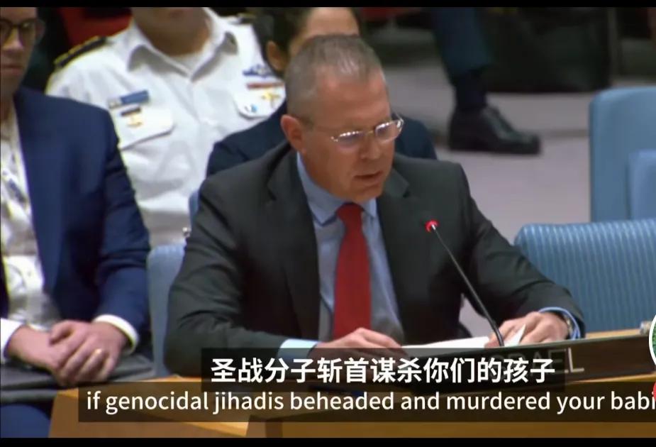 果然，以色列在联合国也是反问张军这句话:如果他们斩首你们的孩子，北京又会如何回应