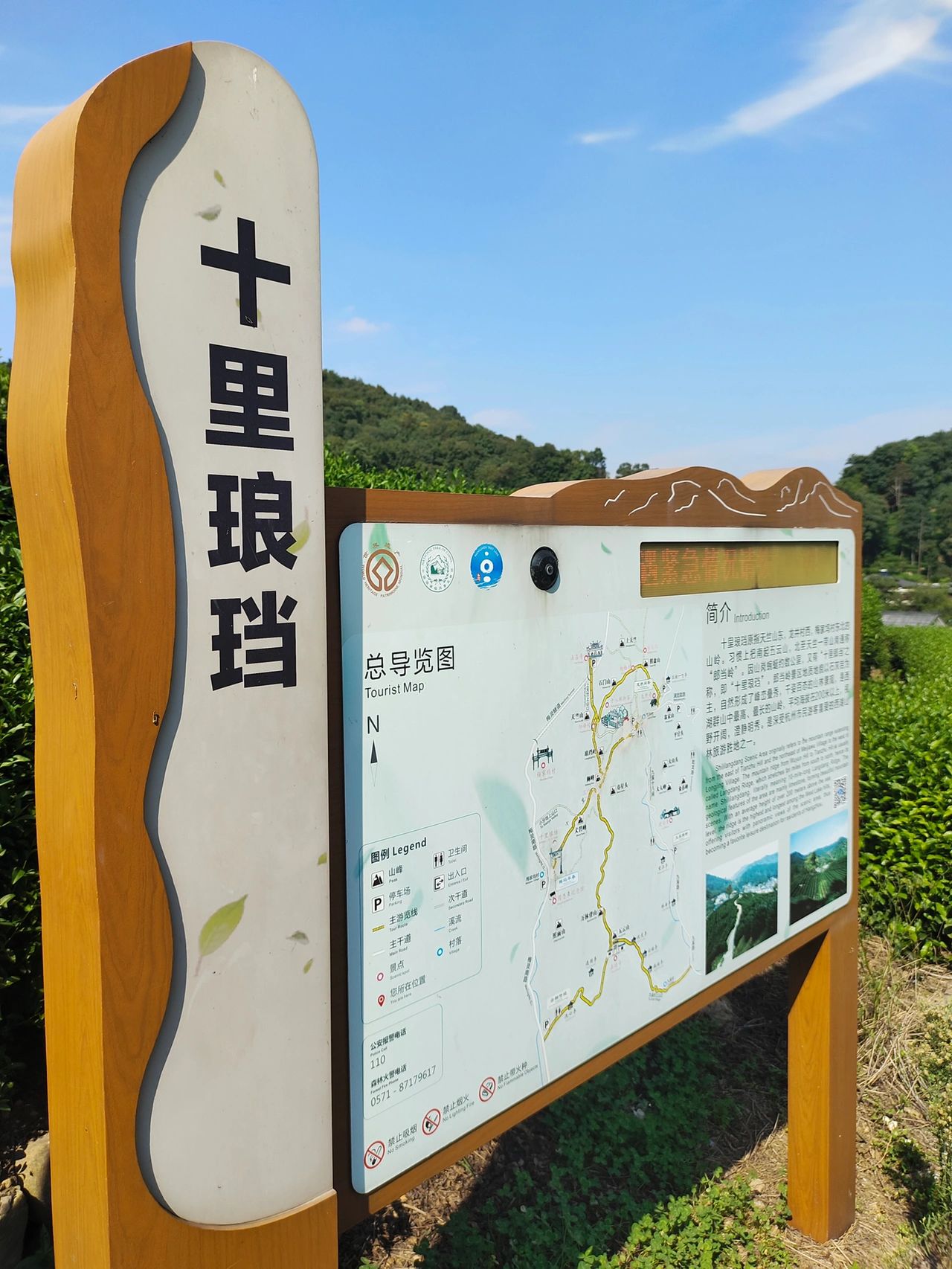 杭州最美徒步打卡地‼️不来你真的会后悔