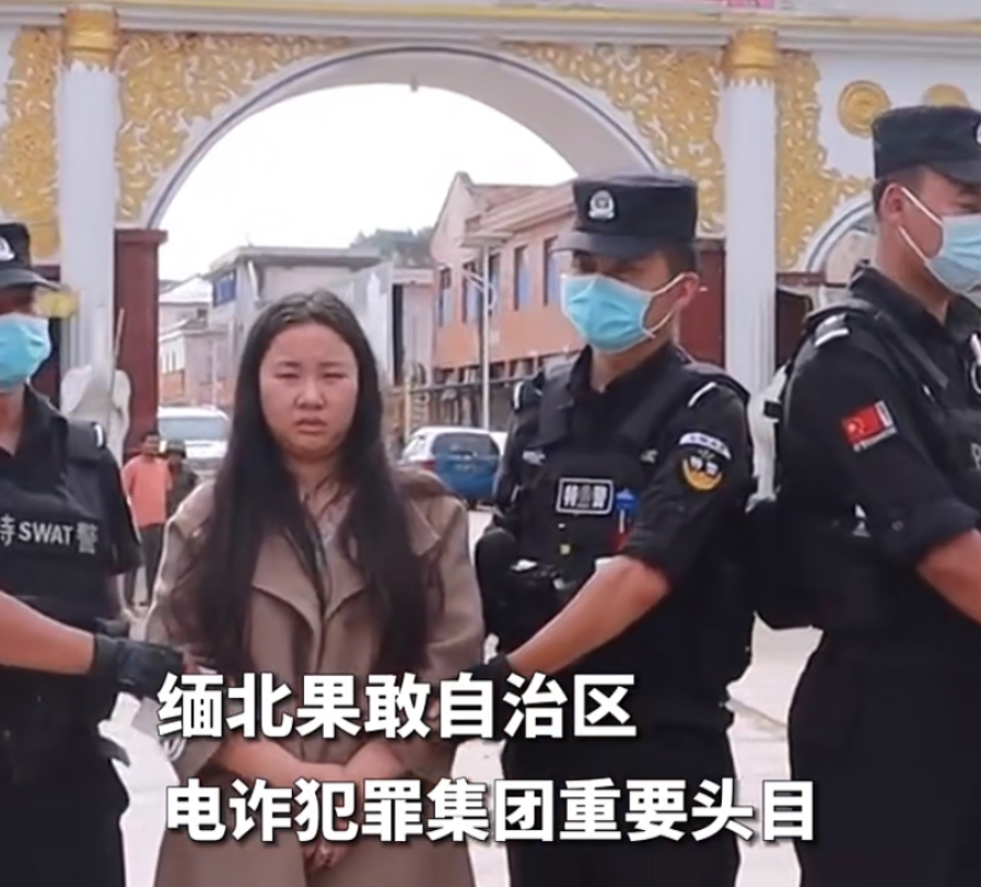 有人说温州警方发布通缉令的那一刻，明家就已经死了，还有很多人不相信。仅仅过了四天