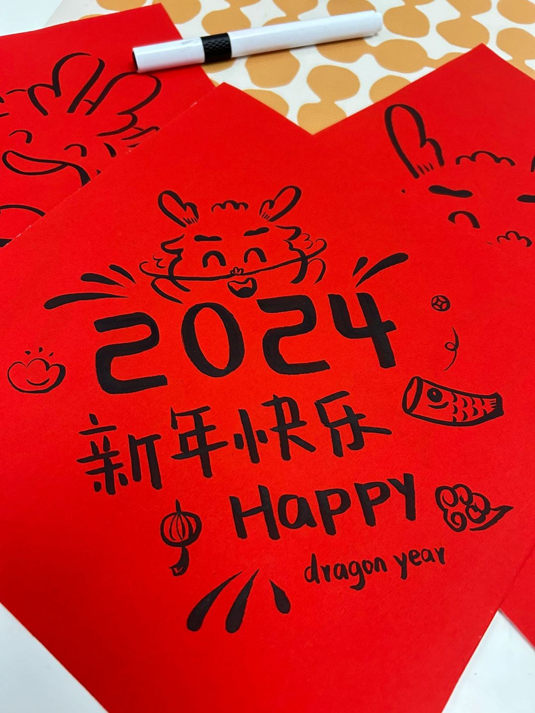 马克笔也能搞定的手写龙年福字