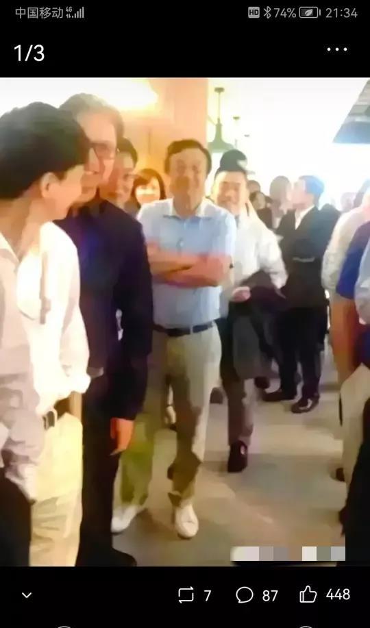 近日，有网友在华为公司的食堂偶遇任老爷子就餐，让他吃惊的是大名鼎鼎的任老爷子竟然