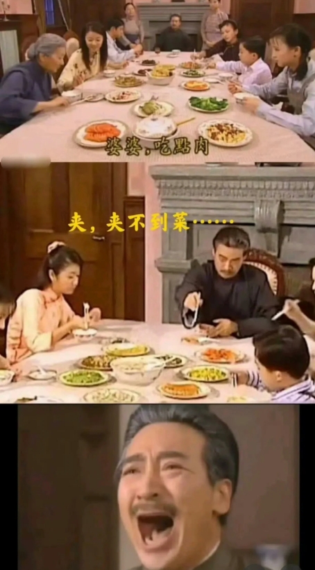 这么多年，陆振华终于在以爱为营上吃到菜了