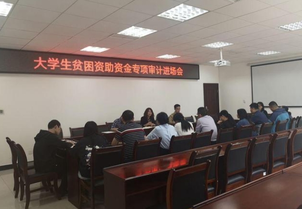我在一个专科学校，由于前一年是跟读，大一就没有申请助学金，今年已经大二了，可以申
