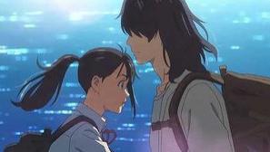 《铃芽之旅》，一场自我救赎，相信童话的力量