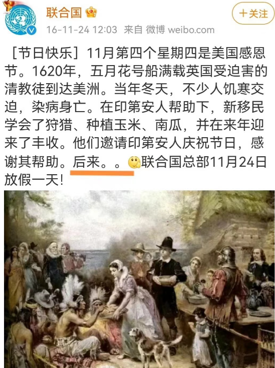 后来，终于在眼泪中明白……
