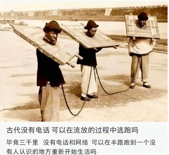 可以啊，不然你以为澳大利亚是怎么来的？